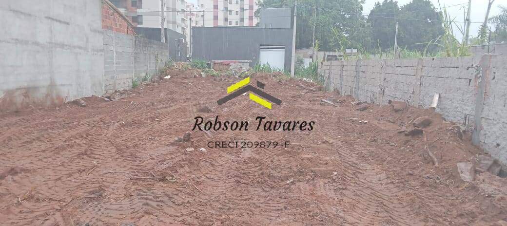 Terreno, 250 m² - Foto 2